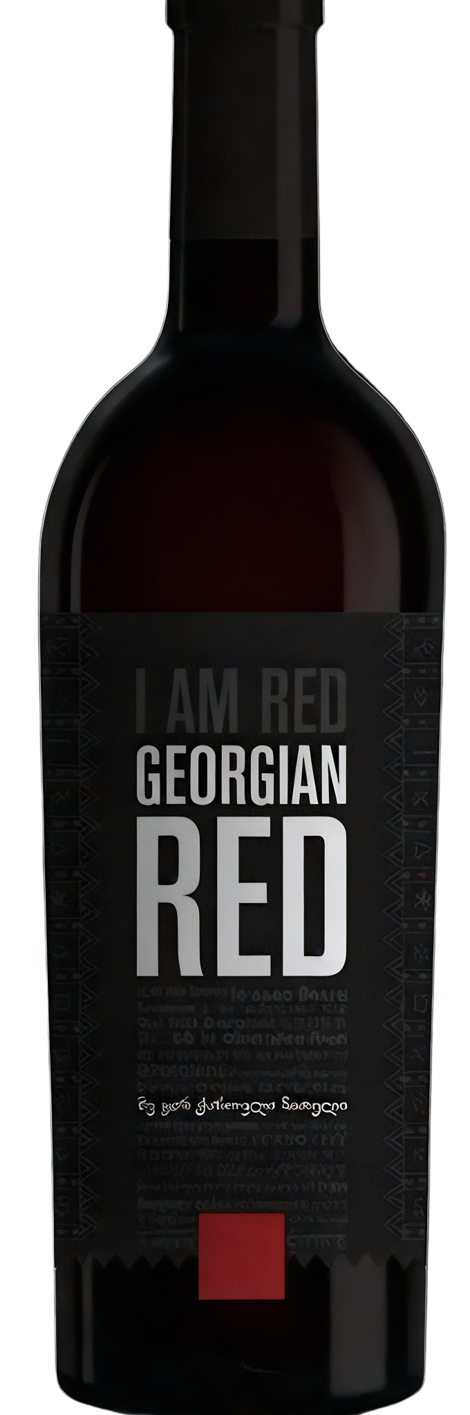 Georgian Red